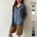 ダークグレー | 4点セット 水着+ラッシュガードセット 体型カバー | COCOMOMO