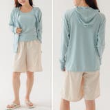 4点セット 水着+ラッシュガードセット 体型カバー | COCOMOMO | 詳細画像66