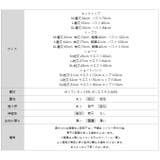 4点セット 水着+ラッシュガードセット 体型カバー | COCOMOMO | 詳細画像75