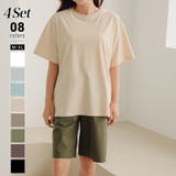 ヌードカラー | 4点セット水着 ラッシュガード 体型カバー | COCOMOMO