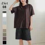 ブラウン | 4点セット水着 ラッシュガード 体型カバー | COCOMOMO
