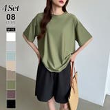 カーキ | 4点セット水着 ラッシュガード 体型カバー | COCOMOMO