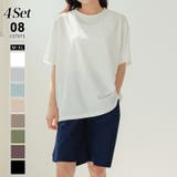 ホワイト | 4点セット水着 ラッシュガード 体型カバー | COCOMOMO