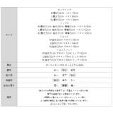 4点セット水着 ラッシュガード 体型カバー | COCOMOMO | 詳細画像60