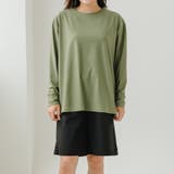 水着4点セット ラッシュガード 体型カバー水着 | COCOMOMO | 詳細画像19 