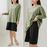 水着4点セット ラッシュガード 体型カバー水着 | COCOMOMO | 詳細画像21 