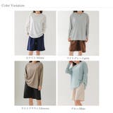 水着4点セット ラッシュガード 体型カバー水着 | COCOMOMO | 詳細画像35 