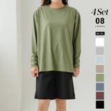 カーキ | 水着4点セット ラッシュガード 体型カバー水着 | COCOMOMO