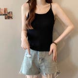 透かし編みカーディガン キャミソールセット メッシュニット | COCOMOMO | 詳細画像13