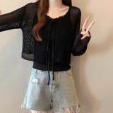 透かし編みカーディガン キャミソールセット メッシュニット | COCOMOMO | 詳細画像14