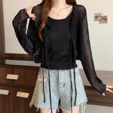 透かし編みカーディガン キャミソールセット メッシュニット | COCOMOMO | 詳細画像15