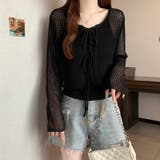 透かし編みカーディガン キャミソールセット メッシュニット | COCOMOMO | 詳細画像16