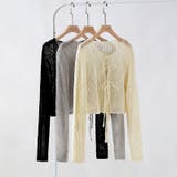 透かし編みカーディガン キャミソールセット メッシュニット | COCOMOMO | 詳細画像19