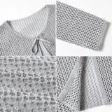 透かし編みカーディガン キャミソールセット メッシュニット | COCOMOMO | 詳細画像21