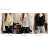 透かし編みカーディガン キャミソールセット メッシュニット | COCOMOMO | 詳細画像22