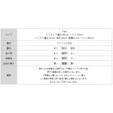 透かし編みカーディガン キャミソールセット メッシュニット | COCOMOMO | 詳細画像23