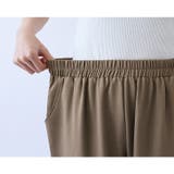 テーパードパンツ イージーパンツ ワイドパンツ | COCOMOMO | 詳細画像33