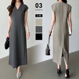 フレンチスリーブワンピース オフィスカジュアル vネックワンピース | COCOMOMO | 詳細画像1