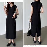 フレンチスリーブワンピース オフィスカジュアル vネックワンピース | COCOMOMO | 詳細画像20