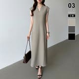 ベージュ | フレンチスリーブワンピース オフィスカジュアル vネックワンピース | COCOMOMO