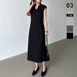 ブラック | フレンチスリーブワンピース オフィスカジュアル vネックワンピース | COCOMOMO