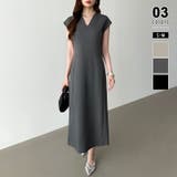 グレー | フレンチスリーブワンピース オフィスカジュアル vネックワンピース | COCOMOMO