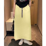 カラードロストストレッチスカート タイトスカート ロングスカート | COCOMOMO | 詳細画像10 