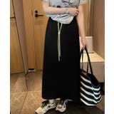 カラードロストストレッチスカート タイトスカート ロングスカート | COCOMOMO | 詳細画像11 