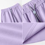 カラードロストストレッチスカート タイトスカート ロングスカート | COCOMOMO | 詳細画像13 