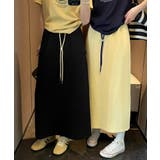 カラードロストストレッチスカート タイトスカート ロングスカート | COCOMOMO | 詳細画像2 