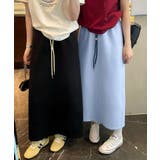 カラードロストストレッチスカート タイトスカート ロングスカート | COCOMOMO | 詳細画像3 