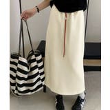 カラードロストストレッチスカート タイトスカート ロングスカート | COCOMOMO | 詳細画像5 