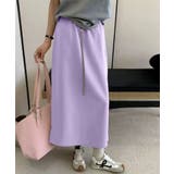 カラードロストストレッチスカート タイトスカート ロングスカート | COCOMOMO | 詳細画像6 