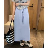 カラードロストストレッチスカート タイトスカート ロングスカート | COCOMOMO | 詳細画像7 