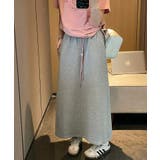 カラードロストストレッチスカート タイトスカート ロングスカート | COCOMOMO | 詳細画像8 