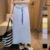 ブルー | カラードロストストレッチスカート タイトスカート ロングスカート | COCOMOMO