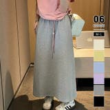 グレー | カラードロストストレッチスカート タイトスカート ロングスカート | COCOMOMO