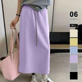 パープル | カラードロストストレッチスカート タイトスカート ロングスカート | COCOMOMO