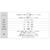 マウンテンパーカー ノースリーブワンピース アンサンブル | COCOMOMO | 詳細画像17