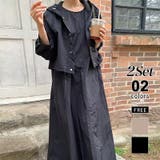 ブラック | マウンテンパーカー ノースリーブワンピース アンサンブル | COCOMOMO