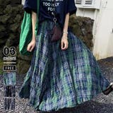 ふんわり風になびくチェックスカート マキシスカート フレアスカート | COCOMOMO | 詳細画像1