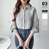 グレー.グリーン | 袖リボン×ショート丈 シアーシャツ ショートトップス | COCOMOMO