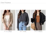 シアーシャツ バックスリット シアーカーディガン | COCOMOMO | 詳細画像25 