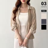 ベージュ | シアーシャツ バックスリット シアーカーディガン | COCOMOMO