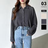 グレー | シアーシャツ バックスリット シアーカーディガン | COCOMOMO