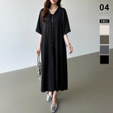 ブラック | ジップアップワンピース シャツワンピース vネックワンピース | COCOMOMO