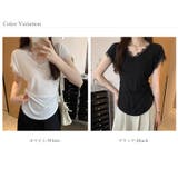 サイドシェイプデザイン レースカットソー 半袖Tシャツ | COCOMOMO | 詳細画像20