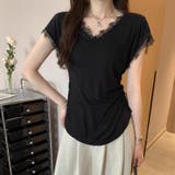 サイドシェイプデザイン レースカットソー 半袖Tシャツ | COCOMOMO | 詳細画像3