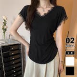 ブラック | サイドシェイプデザイン レースカットソー 半袖Tシャツ | COCOMOMO