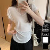 ホワイト | サイドシェイプデザイン レースカットソー 半袖Tシャツ | COCOMOMO